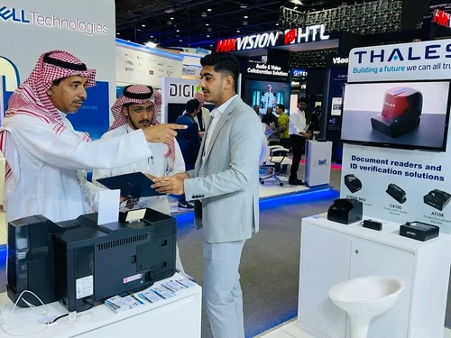 IDVision at an Exhibition in Saudi Arabia